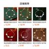Elegant Gold Plated Cats Eye Stone Flower Bracelet Women Delicate Floral Design Luxury Minimalist Jewelry