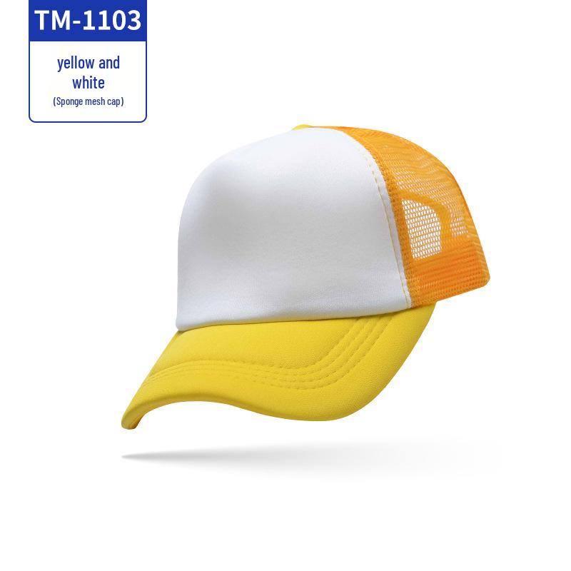 Enterprise Custom Printed Baseball Cap with Logo Embroidery One Size жёлтый/белый