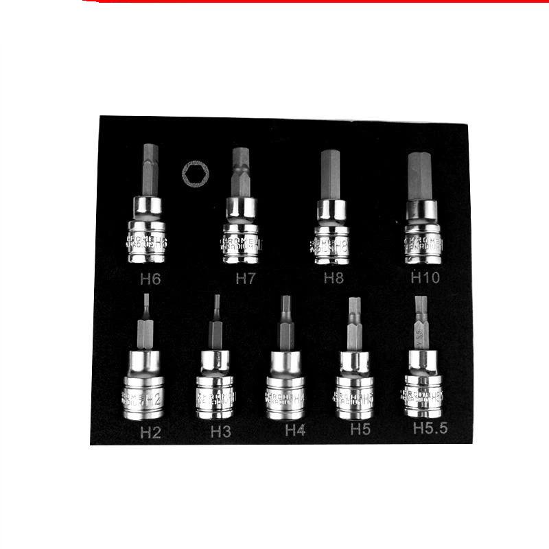 3/8 Inch Hex Bit Socket Set Sturdy Allen Key Sockets Professional 3/8Inch Drive Drill Metric Tools Kit Durable Impact Socket Set