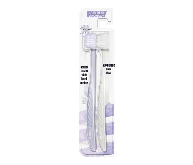 

FAWNMUM Soft Bristle Toothbrush 50-Pack
