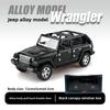 Simulation Off-Road Vehicle Children'S Alloy Trolley Big G Boy Toy Model Car Ornament
