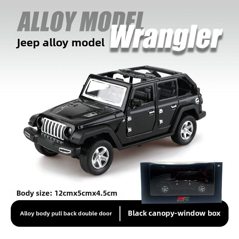 Simulation Off-Road Vehicle Children'S Alloy Trolley Big G Boy Toy Model Car Ornament