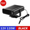 12/24V 500W Portable Auto Heater Defroster Demister Heater 360 Degree Heating Cooling Fan For Cars Trucks Car Accessories