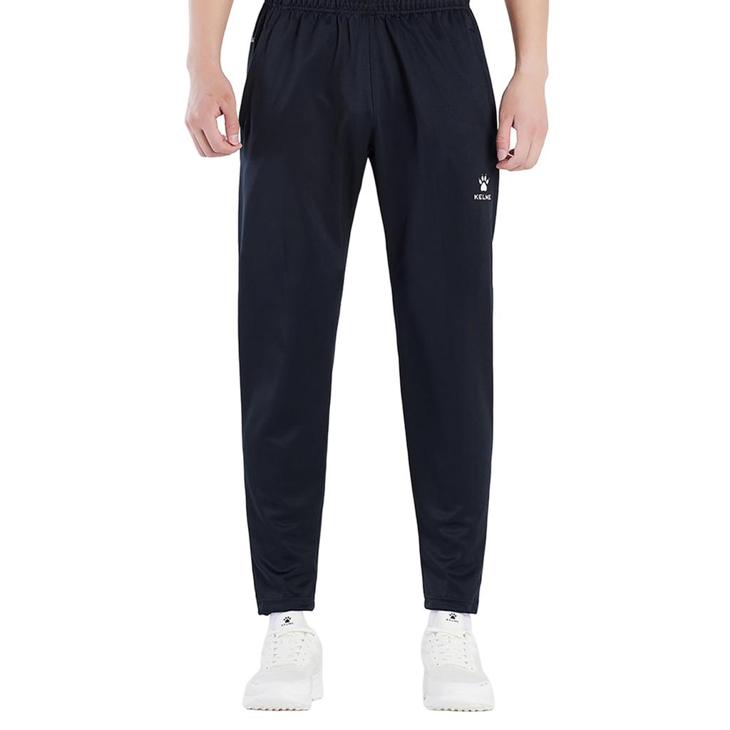 Kelme Men's Breathable Stretch Jogger Training Pants (Black, 3XL)