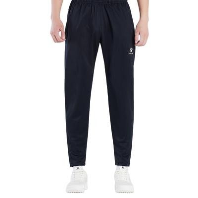 Kelme Men's Breathable Stretch Jogger Training Pants (Black, XL)
