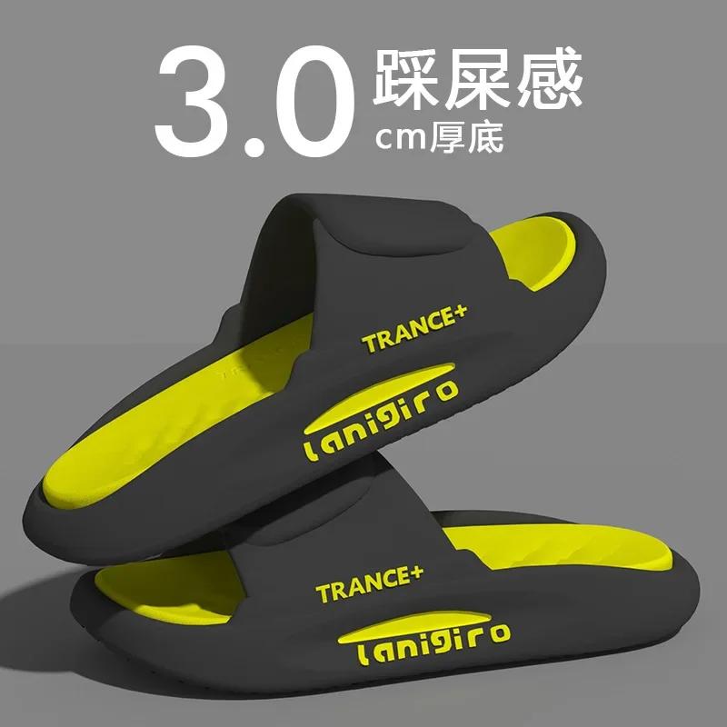 

Мужские тапочки из ЭВА, пляжные шлепанцы, без застежек, нескользящие сандалии для ванной, Zapatos Hombre, модная обувь на толстой платформе 36