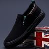 New Winter Style Men's Suede Plus Velvet Cotton Shoes Versatile Korean Version of Warm Board Shoes Trendy Comfortable Casual Cotton Boots