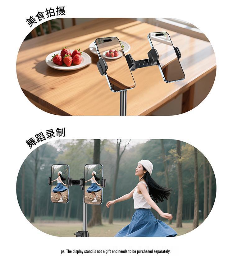 Dual-Camera Phone Holder: C21B Floor & Desktop Shooting Stand with 17mm Universal Ball Head