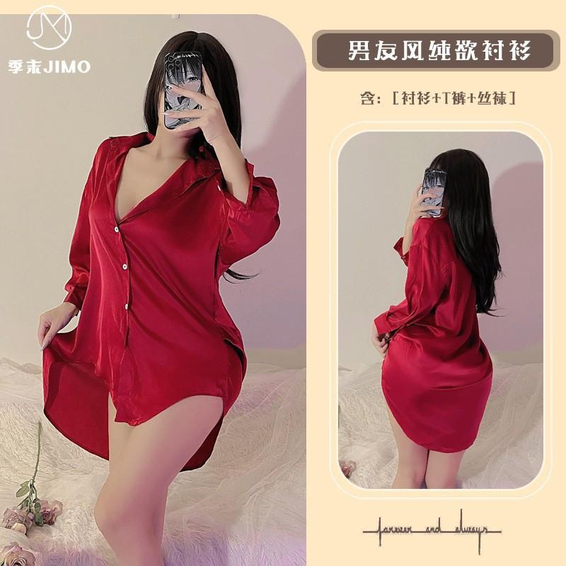 Satin silky sexy pajamas female pure desire boyfriend wind white shirt slim and thin erotic underwear 1049