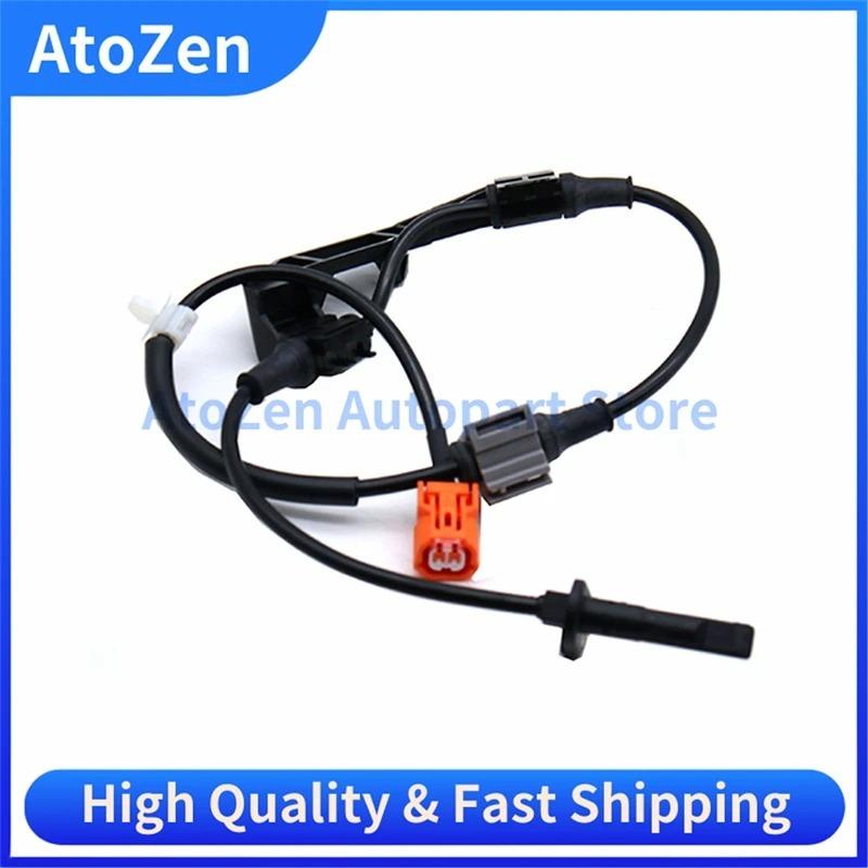 1-2X Rear Left Right ABS Wheel Speed Sensor for Honda Element 2003-2011 57475-SCV-A01 57475-SCV-A00 57470-SCV-A01 57470-SCV-A00