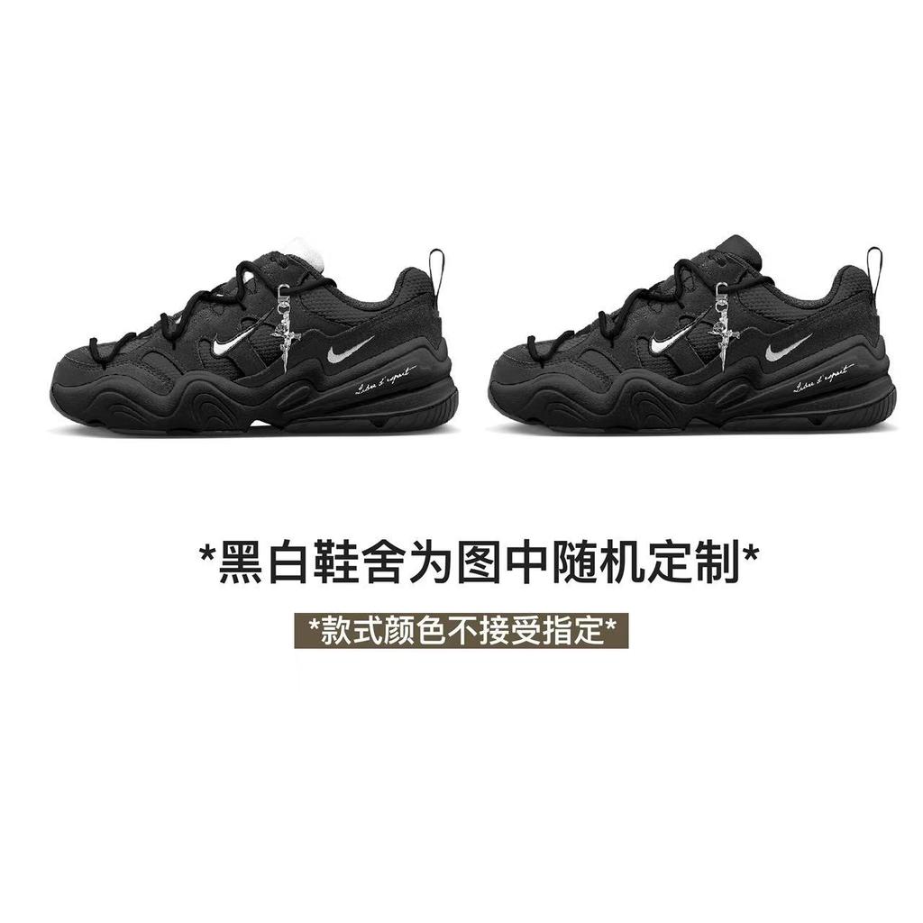 Nike Tech Hera Ammortizzazione Deostrutturante Resistente all'Abrasione Aumento Altezza FJ9532-101(Team93-)
