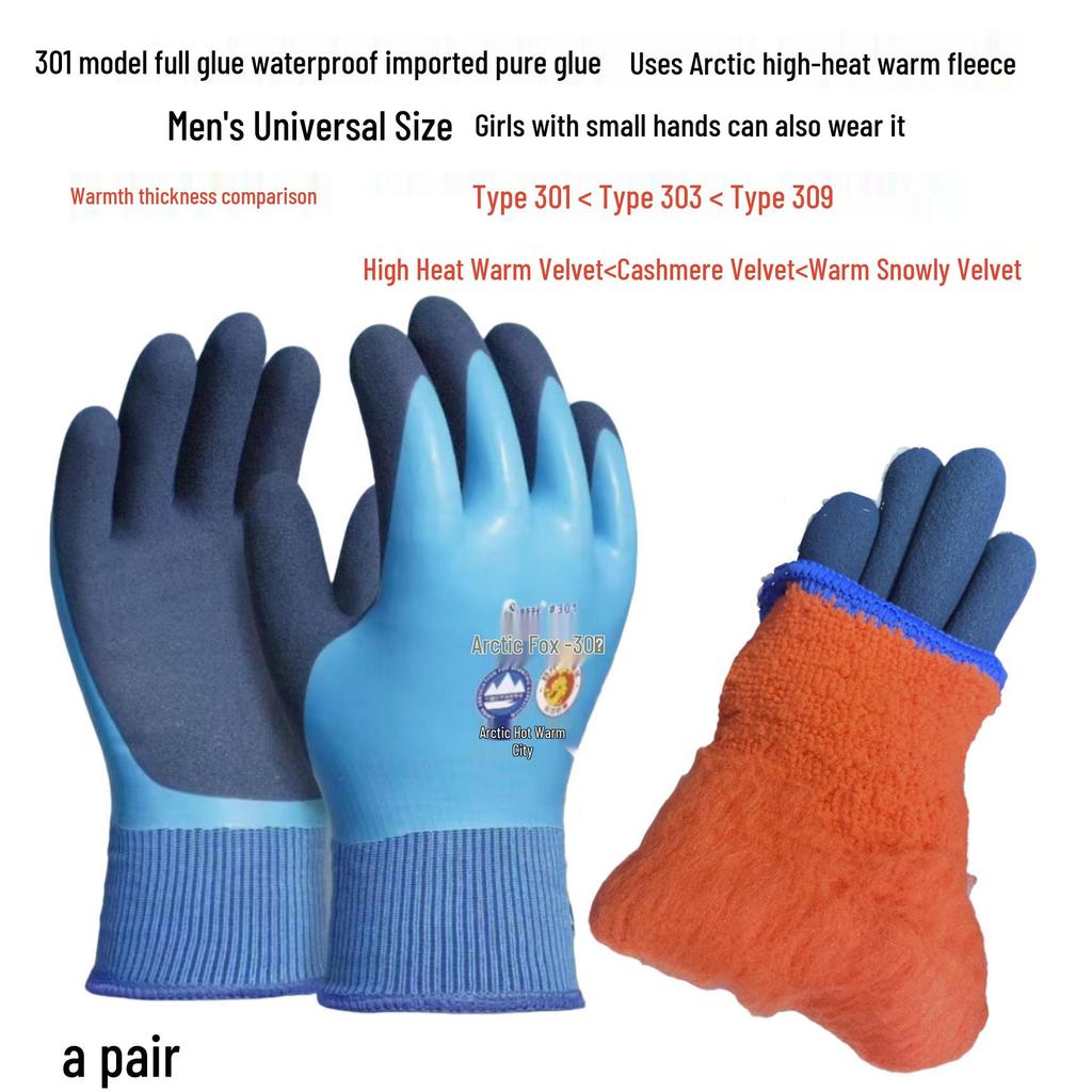 Dengsheng 303 Winter Fleece-Lined Cold-Proof Fishing and Cycling Gloves with Extra-Thick Rubber for Labor Protection.