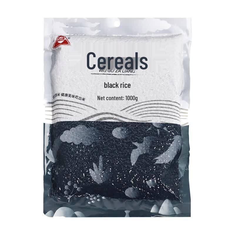 Chuanzhen Black Rice 1000g