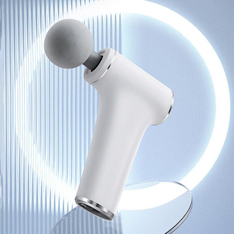 

Mingzhen MZ-138N High-Frequency Massage Gun