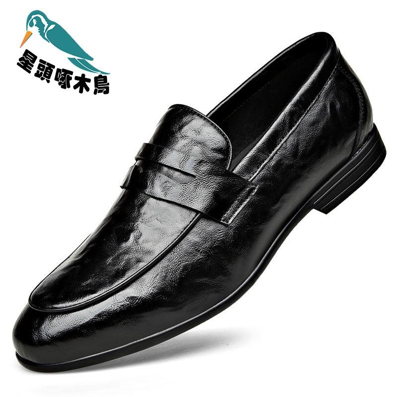 Leather shoes men's trend new breathable soft-soled soft leather lazy shoes one-pedal versatile shoes