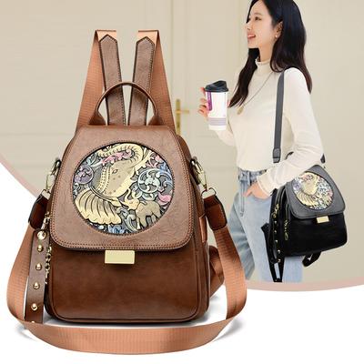Women's Soft Leather Backpack Print Lightweight Large Capacity Backpack Multifunctional Shoulder Bag