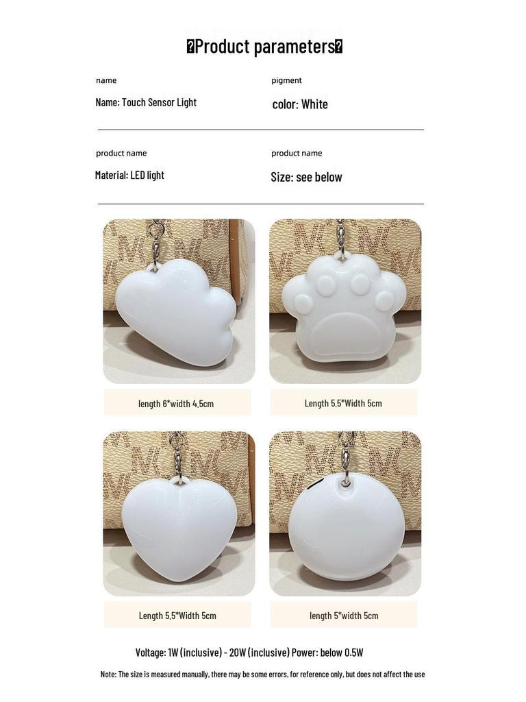 3D Touch LED Keychain Light - Cute, Creative Ornament Gift for Bedroom