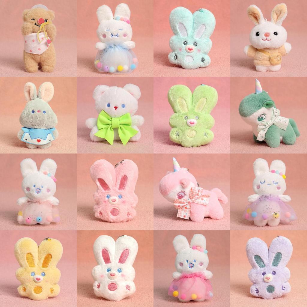 Cuter And Rabbit Plush Doll With Yarn Skirt Decoration Gift For