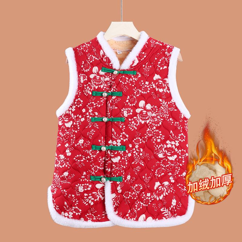 Middle-aged Women's Chinese Style Red Floral Quilted Vest with Frog Buttons – Autumn/Winter Plus Velvet Thickened Vest