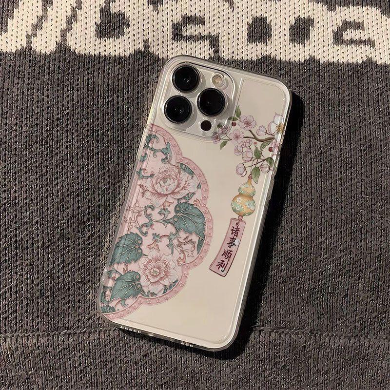 

Haitang Flower Gourd Label Pattern Phone Case For Samsung Galaxy S26 S24 S25 S23 Ultra S22 S21 S20 Plus FE A50 INS Clear Cover Galaxy A50