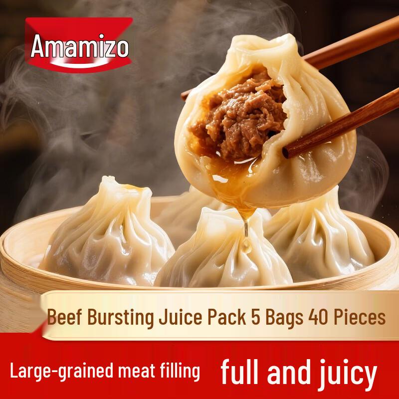 Tianhaicang Frozen Chinese Cuisine Assortment