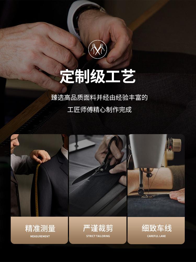 Men's Australian Mulberry Silk Thickened Long Wool Coat with Detachable Goose Down Inner