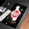Sc Internacional Crest Mouse pad Mouse pad, Gaming Mouse Pad, keyboard pad, Desk Decor for computer notebook Fan Gift Birthday Gift