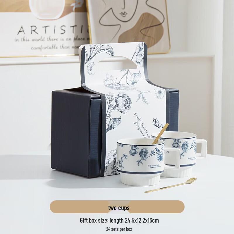 Taozhide Ceramic Coffee Cup Gift Set
