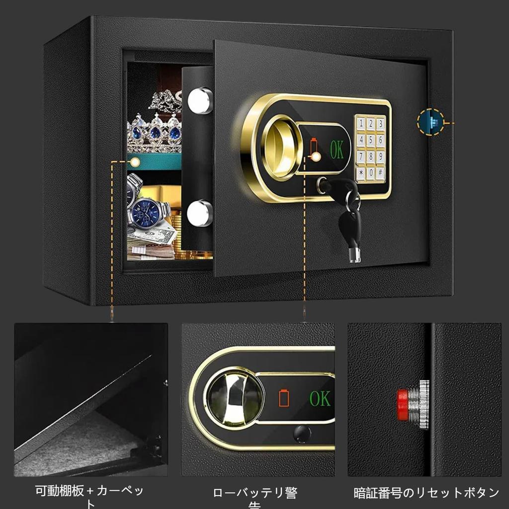 Säker för Hem och Kommersiellt Värme Kompatibel med A4 Numeriskt Tangentbord Elektronisk Digital Låser Upp med Nödfall Kan Fästas på Säkerheten för Kommer