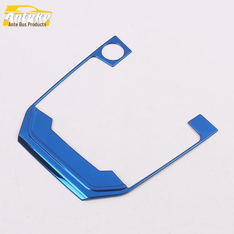 

Совместим с 19 моделями Lavida: Панель переключения передач и рамка декора центральной консоли с подстаканником.