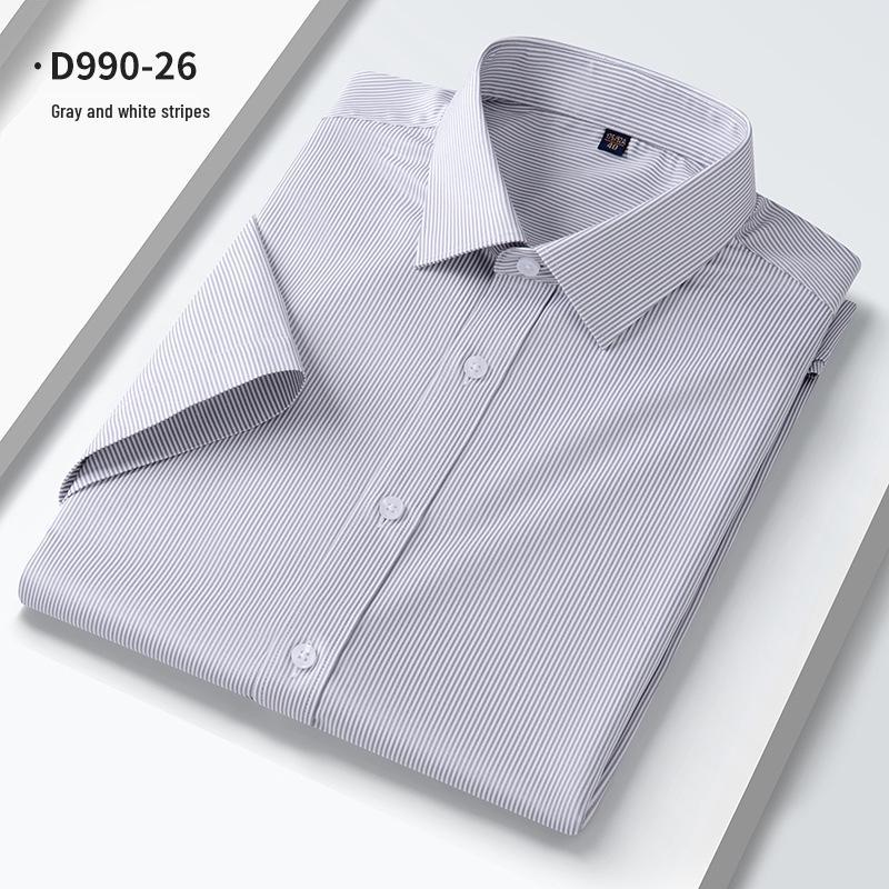 **Men's Summer Modal Stretch Non-Iron Short Sleeve Shirt | Casual Business Comfort**