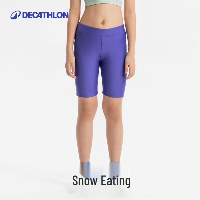 Девичьи быстросохнущие шорты для бега Decathlon 7-8 Years (123-130cm)