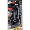 GREEN BELL Takumi No Waza Stainless Steel Nail Clipper Loupe Preventing Ingrown Nails