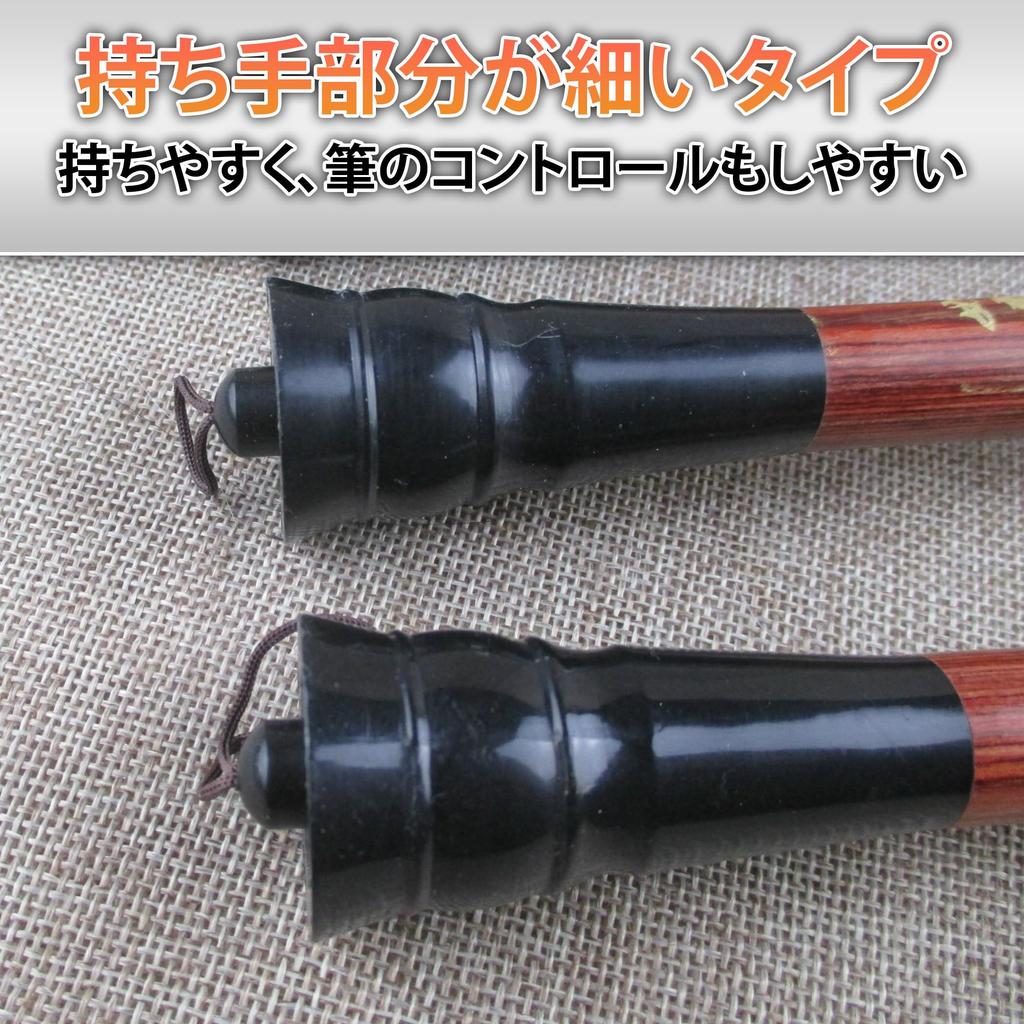 Felimoa Bear Hair Calligraphy Brushes, Extra Large, Highly Elastic, for Bold Writing, Perfect for New Year's Calligraphy, Set of 2