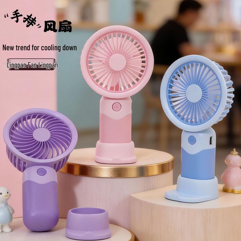LINGPAN SD30A Mini USB Handheld Fan (5-Pack)