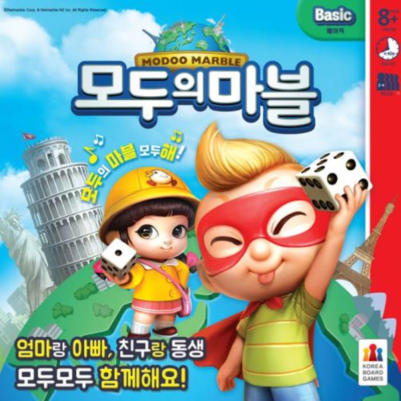 

Everyone s Marble Basic Board Game