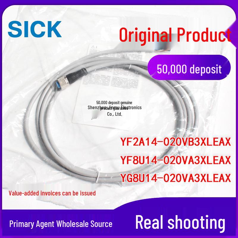 Original 4-Pin Connector YF2A14-020VB3XLEAX/YF8U14/YG8U14-020VA3XLEAX Connector YF8U14-020VA3XLEAX