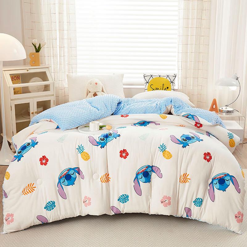 

Muji Bean Velvet Soybean Fiber Quilt