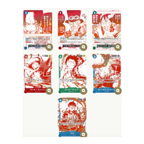 One Piece kortspill boosterpakke "Arvet vilje" (OP-13) - 24 pakker (Inkluderer kampanjepakke)