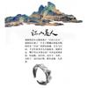 Adjustable Open Ring Couples Vintage Geometric Design Plated Romantic Matching Rings Men Women