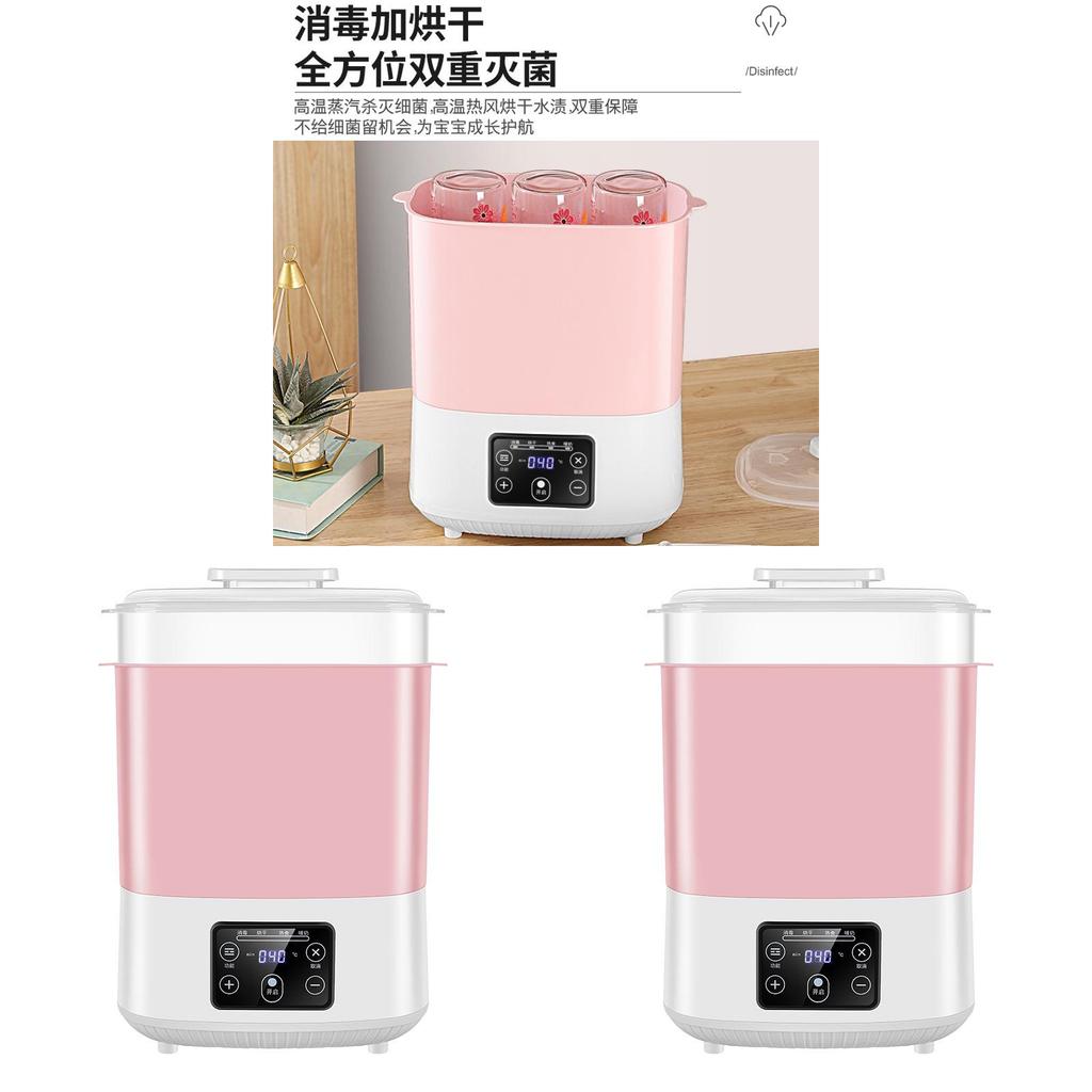 Baby Bottle Sterilizer With Drying And Constant Temperature For Home Use