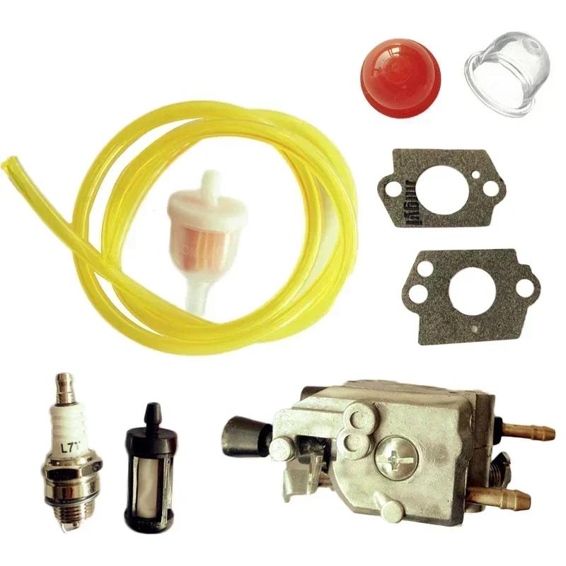 C1Q-S68 Carburetor Kit with Gaskets for Stihl BG45 BG65 BG85 Zama C1Q-S68G C1Q-S68D C1Q-S68E C1Q-S64 Leaf Blower Carb