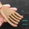 Sandalwood Dual-Use Head Massage Comb: Five-Claw & Five-Tooth Large Scalp Massager - Buddha Hand Design.