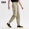 Semir Men's Multi-Pocket Casual Jogger Pants