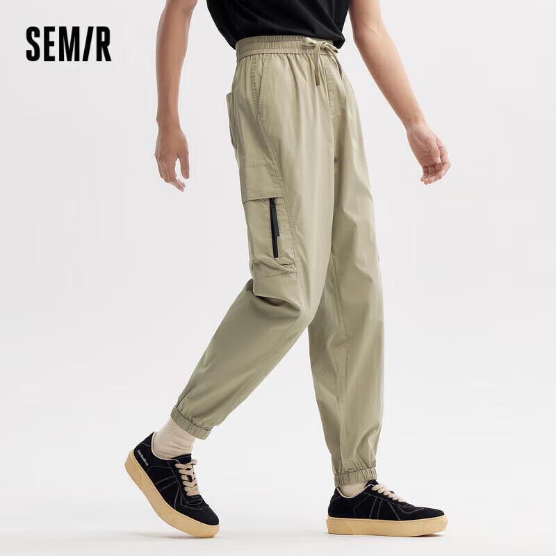 Semir Men's Multi-Pocket Casual Jogger Pants