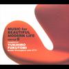 CD VARIOUS DAVID PANDA ANJA STERN C  MUSIC for BEAUTIFUL MODERN LIFE EDI PICL1268  2003 Japan Music Others Used