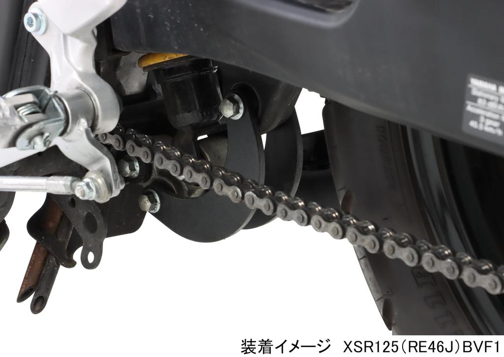 Kitaco 528-0240000 XSR125 (RE46J) BVF1 Sänkningsplattset, Ca. 1,2 tum (30 mm)