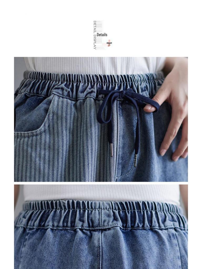 Women's Patchwork Denim Cropped Harem Pants