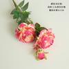 Decorative Artificial Peonies Flowers for Home Decor and Wedding Centerpieces