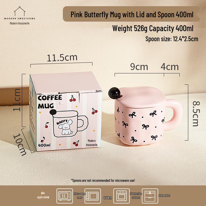 Pink Butterfly Ceramic Mug with Lid and Spoon